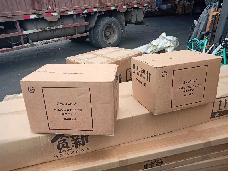 溫州到汝陽縣物流公司