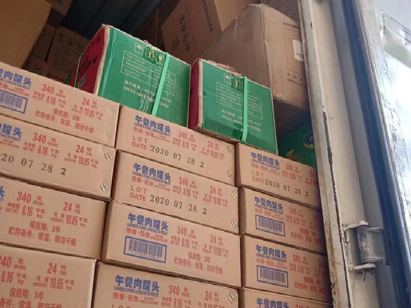 溫州至齊齊哈爾龍沙區(qū)物流公司