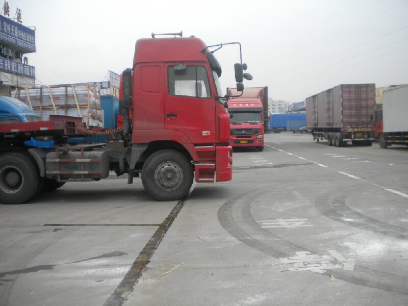 溫州到平輿縣物流專(zhuān)線