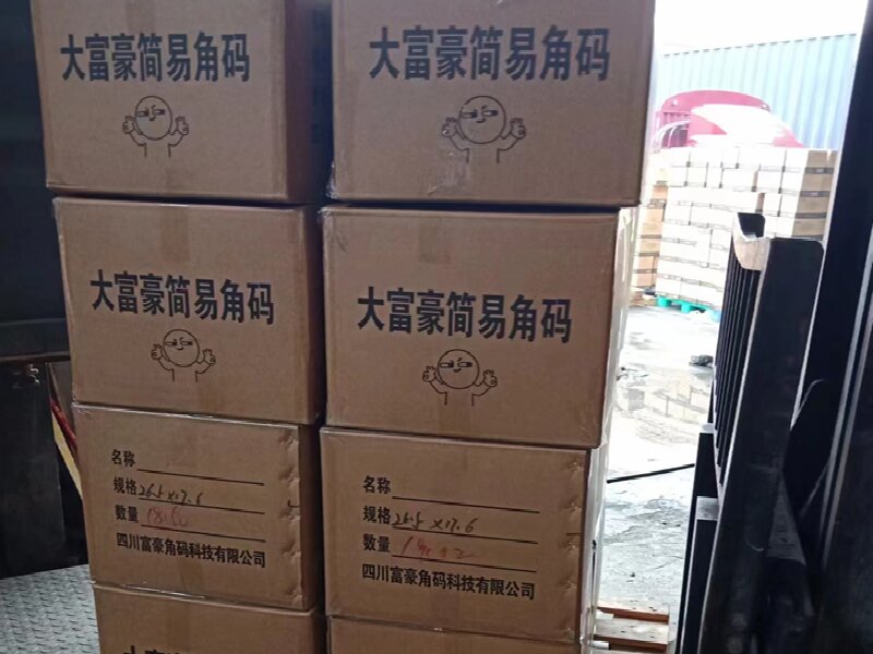 溫州到杭州余杭區(qū)貨運(yùn)公司